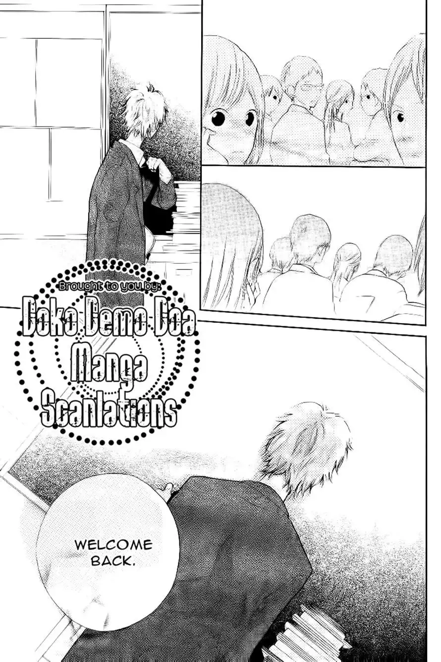 Hanagimi to Koisuru Watashi Chapter 1 38